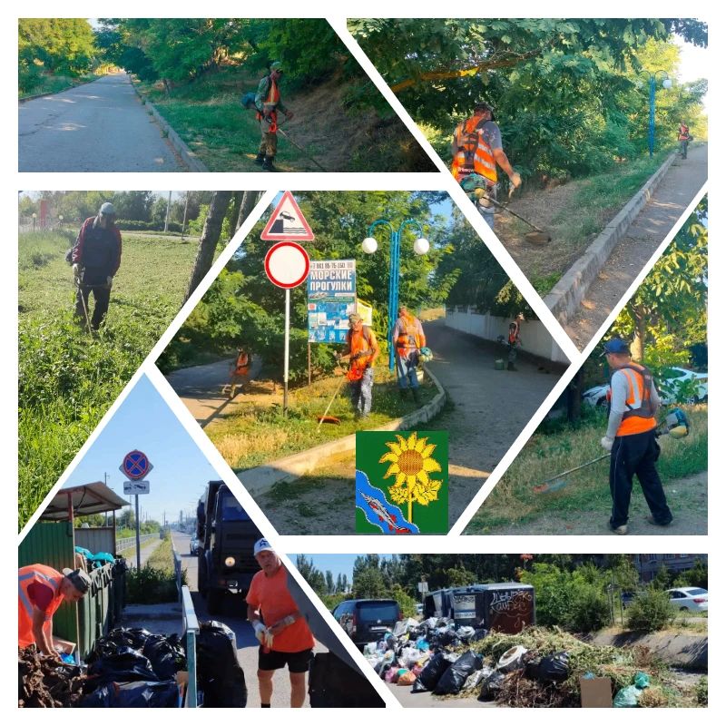 Наведение порядка в городе — ежедневная работа ООО «Экотранс»