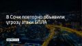 14 ���� � ���� � �� ����������� ���������� ������ �� ������ ��� ��������� ������ ����� ����