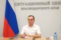 Вениамин Кондратьев: Обратился в Правительство России с просьбой увеличить ежемесячную квоту по поставкам дизеля и бензина для сельхозпроизводителей Краснодарского края