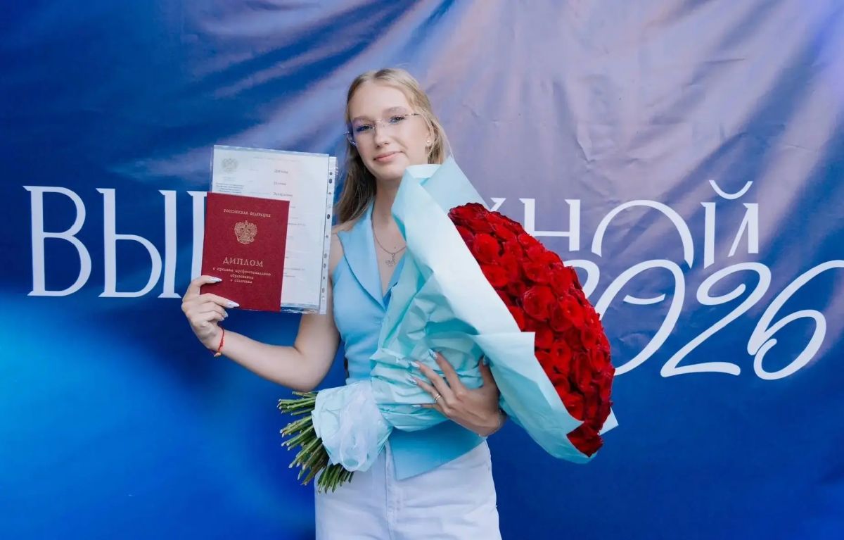 В Сочинском государственном университете прошли церемонии вручения дипломов выпускникам среднего профессионального и высшего образования В Сочинском государственном университете прошли церемонии вручения дипломов выпускникам среднего профессионального и высшего образования