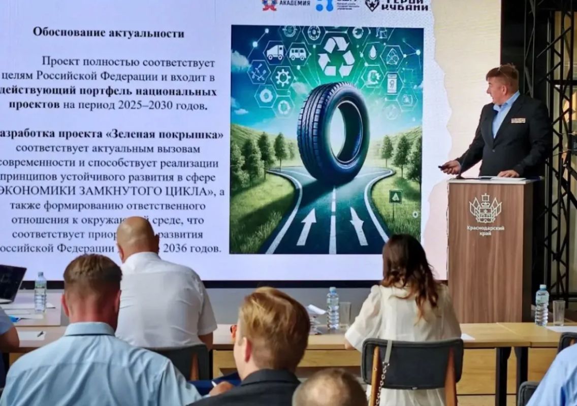 Вениамин Кондратьев поздравил участников кадрового проекта «Герои Кубани» с завершением образовательной программы Вениамин Кондратьев поздравил участников кадрового проекта «Герои Кубани» с завершением образовательной программы