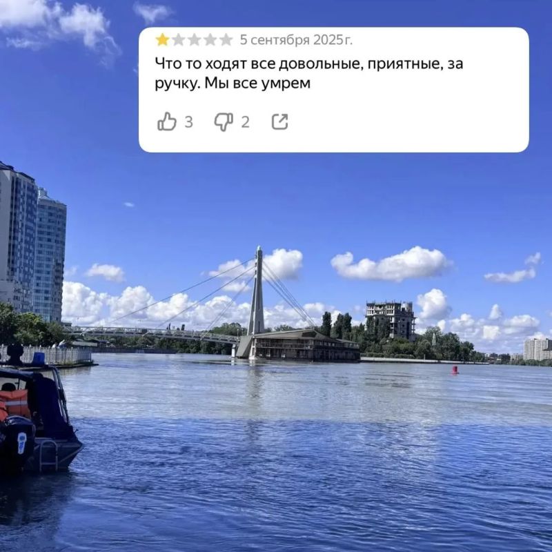 Идеальных мест не бывает Идеальных мест не бывает