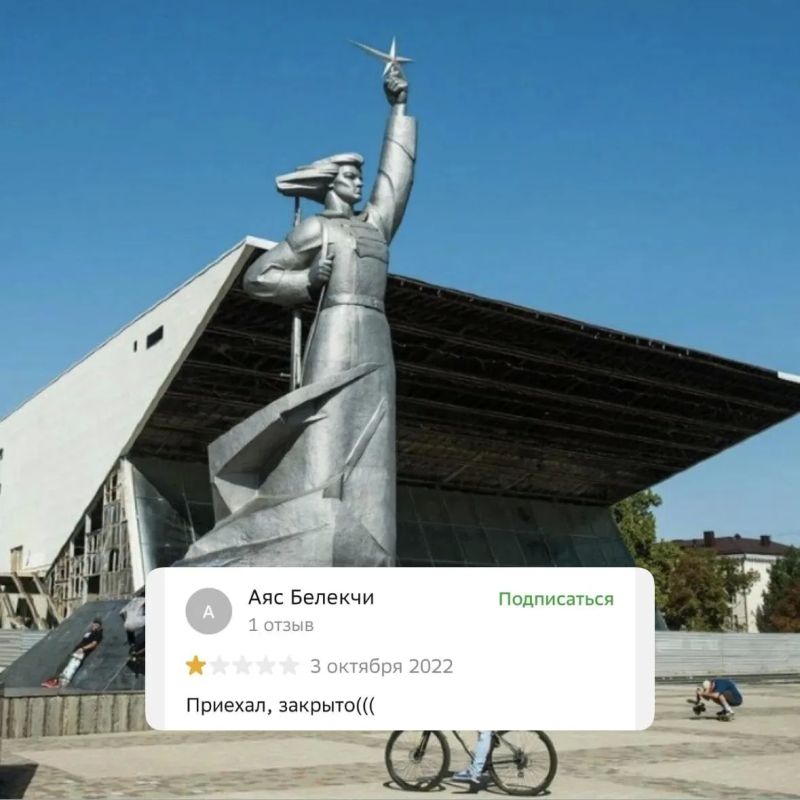 Идеальных мест не бывает Идеальных мест не бывает