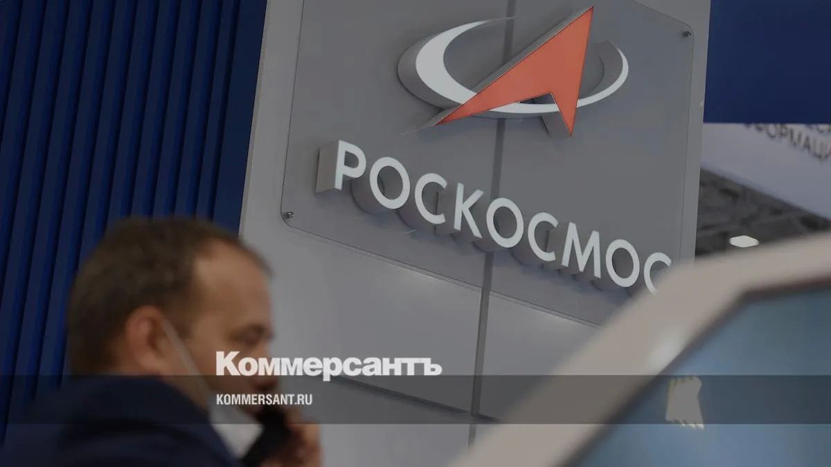 Иск бизнесмена из Краснодара к Роскосмосу из-за робота Федора рассмотрят 3 сентября