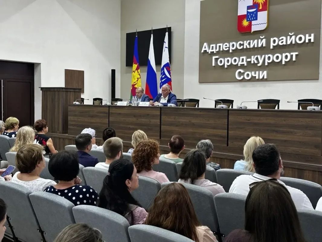 Затулин обсудил с жителями Адлера ливневки, Нацпарк и льготы для санаториев Затулин обсудил с жителями Адлера ливневки, Нацпарк и льготы для санаториев