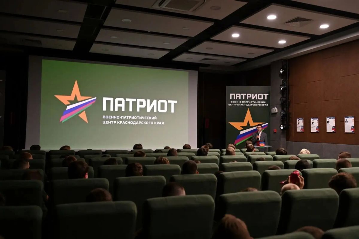 В центре «Патриот» в самом разграе вторая летняя военно-патриотическая смена! В центре «Патриот» в самом разграе вторая летняя военно-патриотическая смена!