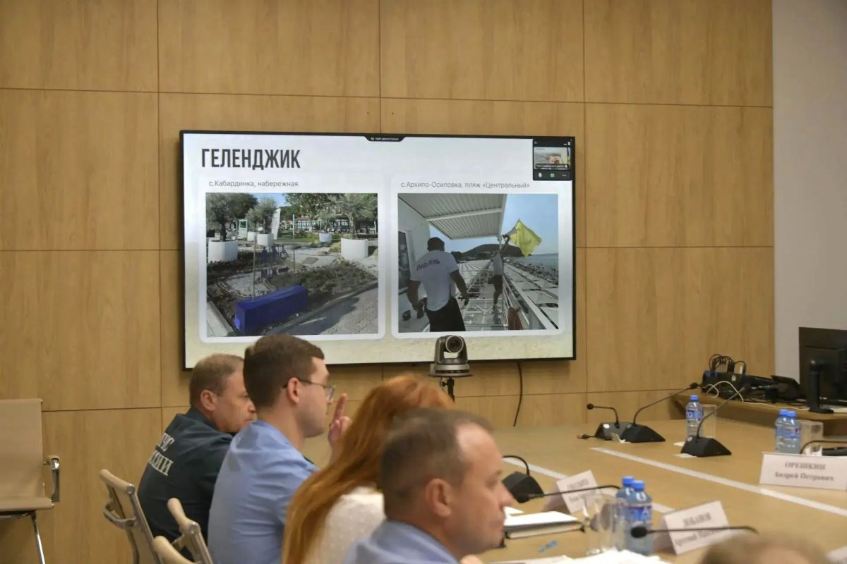 Более 3,2 миллиона турпоездок совершено в Краснодарский край с начала 2026 года Более 3,2 миллиона турпоездок совершено в Краснодарский край с начала 2026 года