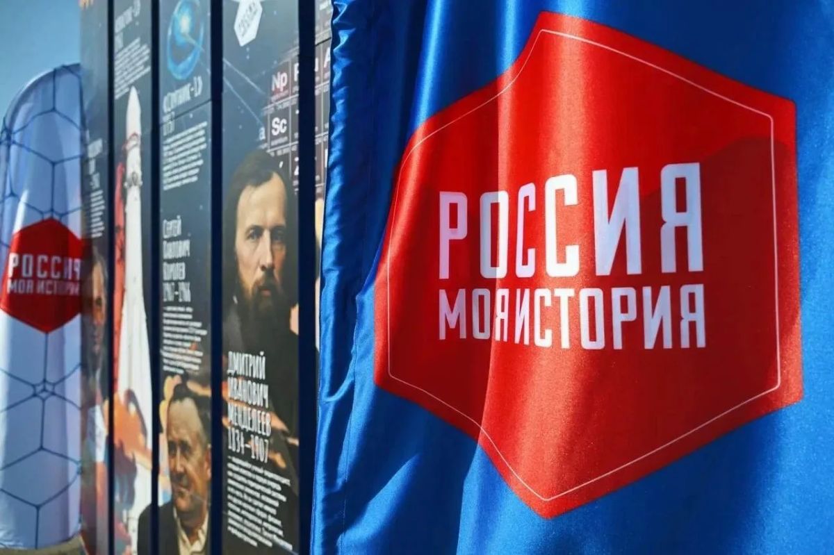 История, которая притягивает: краснодарский исторический парк «Моя страна — моя история» в числе лидеров История, которая притягивает: краснодарский исторический парк «Моя страна — моя история» в числе лидеров