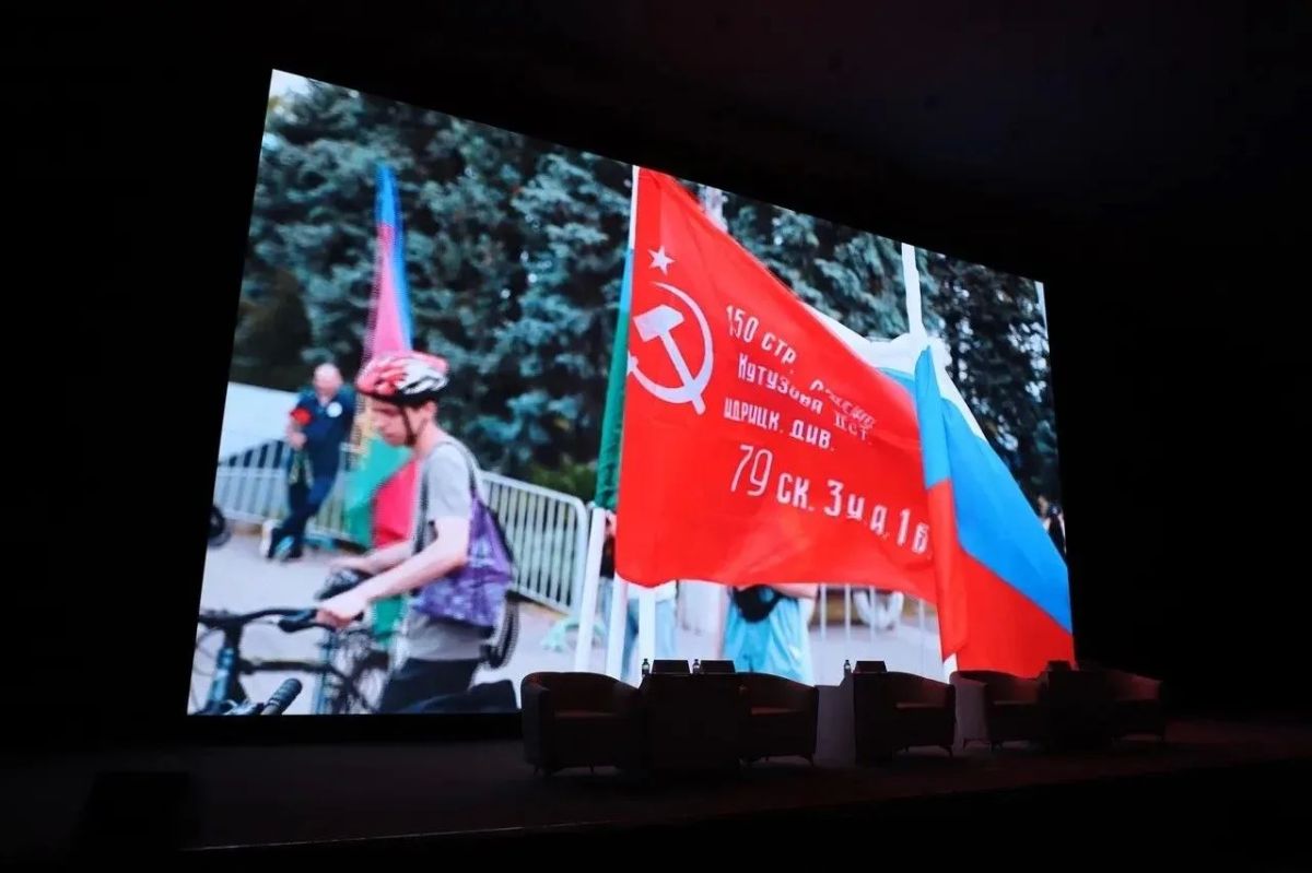 В стенах КТЗ «Чемпион» прошла встреча, посвященная взаимосвязи спорта и патриотизма В стенах КТЗ «Чемпион» прошла встреча, посвященная взаимосвязи спорта и патриотизма