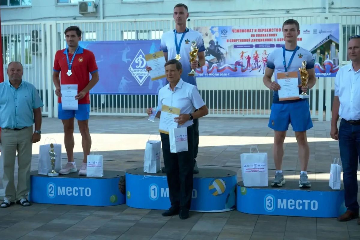 Кубанская сила на высоте!. В Краснодаре завершился чемпионат России по полиатлону Кубанская сила на высоте!. В Краснодаре завершился чемпионат России по полиатлону