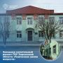 В рамках системной работы регионов-шефов на воссоединенных территориях ведется плановое обновление объектов социальной инфраструктуры, обеспечивающих доступность качественного дополнительного образования для детей