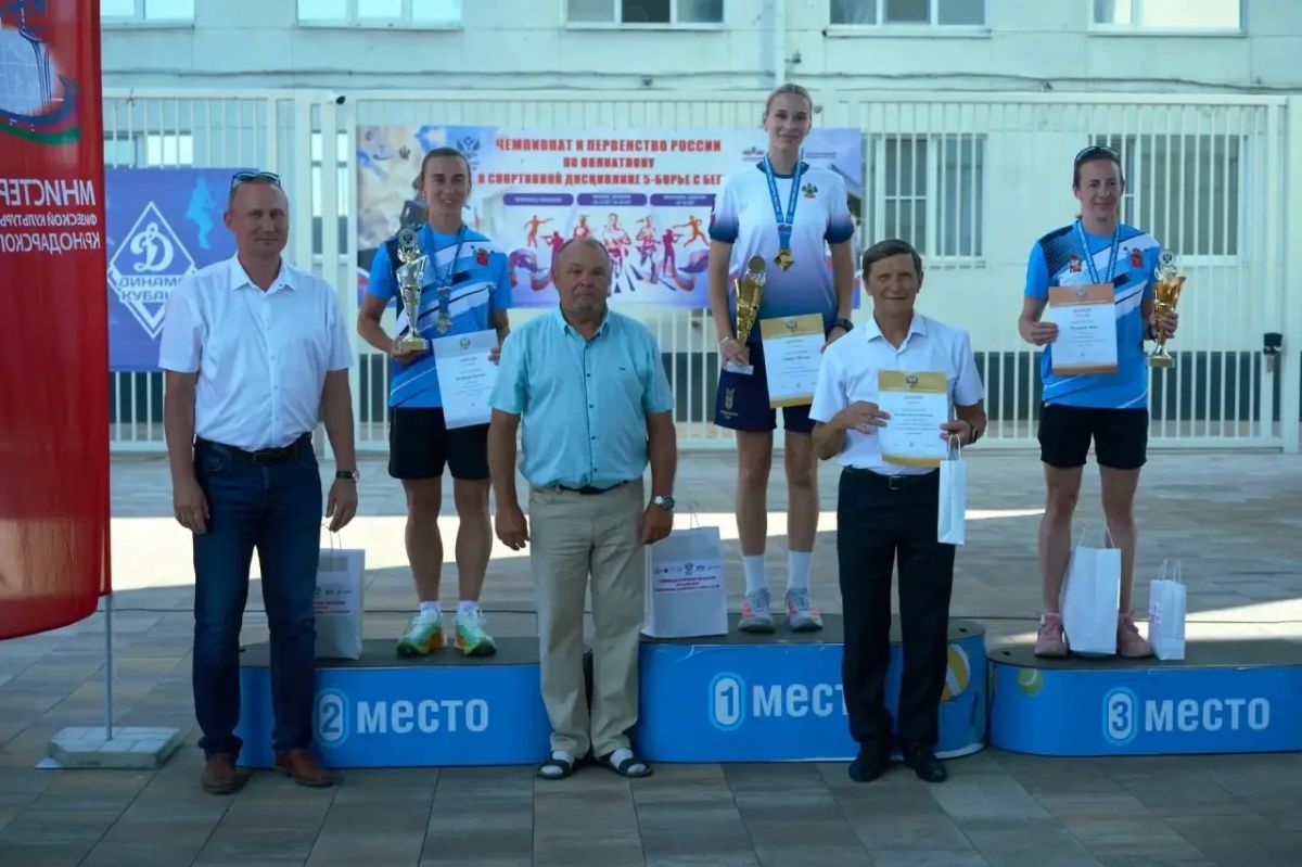 Кубанская сила на высоте!. В Краснодаре завершился чемпионат России по полиатлону