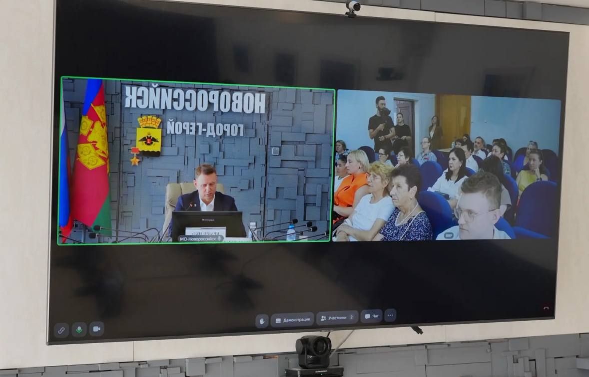 Андрей Кравченко принял участие в работе расширенного координационного совета Восточного района Андрей Кравченко принял участие в работе расширенного координационного совета Восточного района