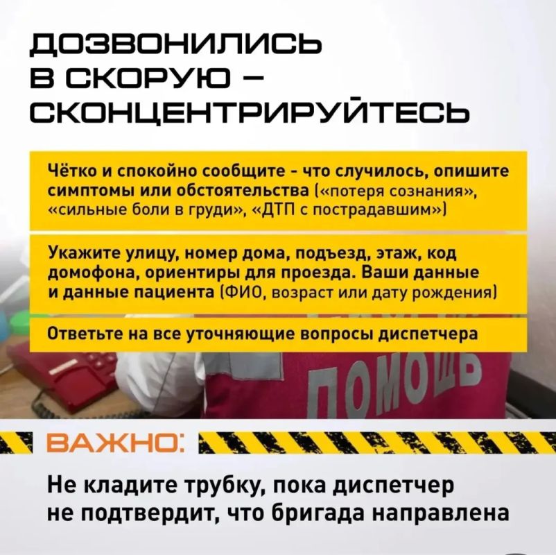 БЕЗОПАСНОСТЬ НЕСОВЕРШЕННОЛЕТНИХ ПРИ ИСПОЛЬЗОВАНИИ СРЕДСТВ ИНДИВИДУАЛЬНОЙ МОБИЛЬНОСТИ БЕЗОПАСНОСТЬ НЕСОВЕРШЕННОЛЕТНИХ ПРИ ИСПОЛЬЗОВАНИИ СРЕДСТВ ИНДИВИДУАЛЬНОЙ МОБИЛЬНОСТИ