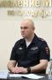 Тенденция сокращения наиболее опасных видов криминальных посягательств отмечается в столице Кубани на протяжении нескольких лет