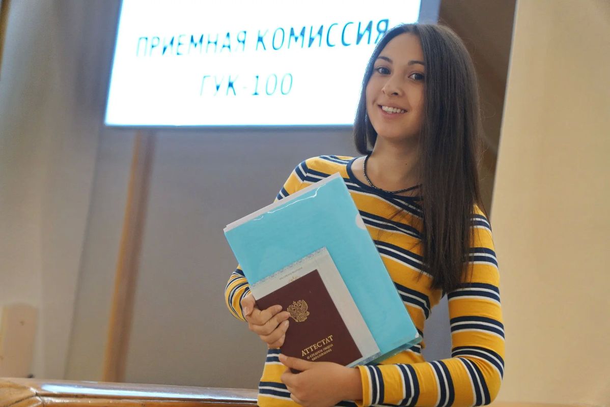 Главный вуз Кубани фиксирует рекорд - конкурс на юрфак достиг 504 заявлений на место