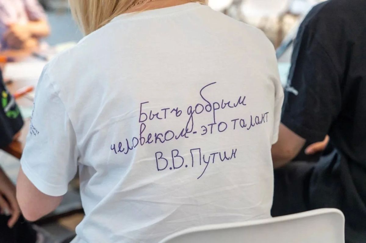 В Краснодаре прошла стратегическая сессия по развитию добровольческого движения В Краснодаре прошла стратегическая сессия по развитию добровольческого движения