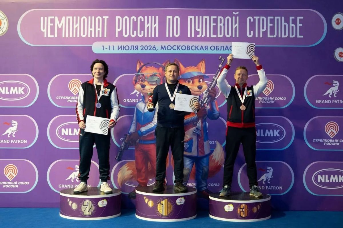 Огонь, точность и стальные нервы