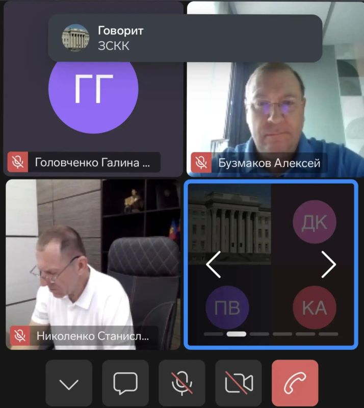 На Кубани обсудили развитие государственных реабилитационных центров