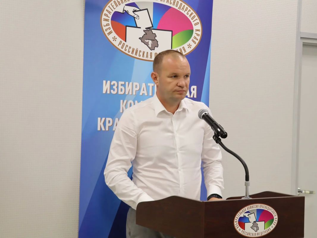 Состоялось очередное заседание избирательной комиссии Краснодарского края Состоялось очередное заседание избирательной комиссии Краснодарского края