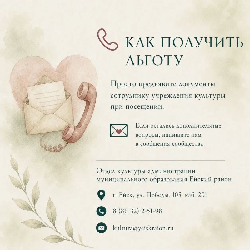 Для тех, кто защищает, и тех, кто ждёт дома Для тех, кто защищает, и тех, кто ждёт дома