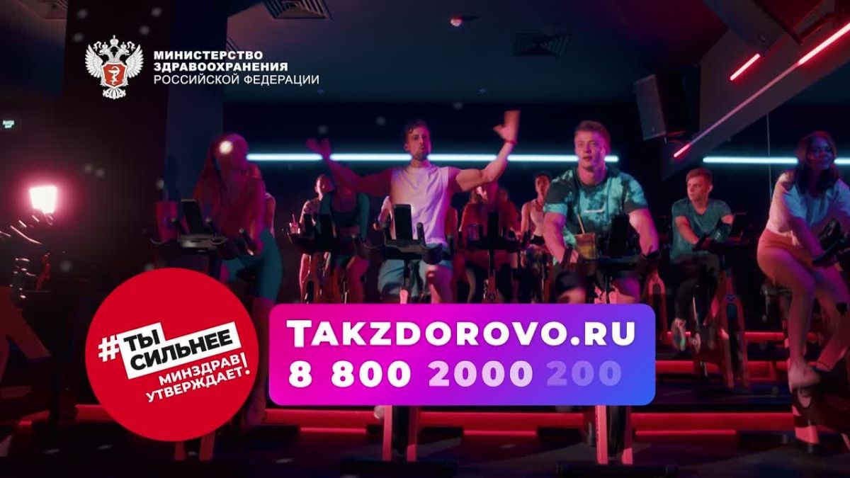 Без алкоголя человек сильнее
