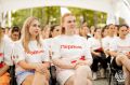 МТС развернула сеть на территории проведения главного молодежного форума Кубани «Регион 93»