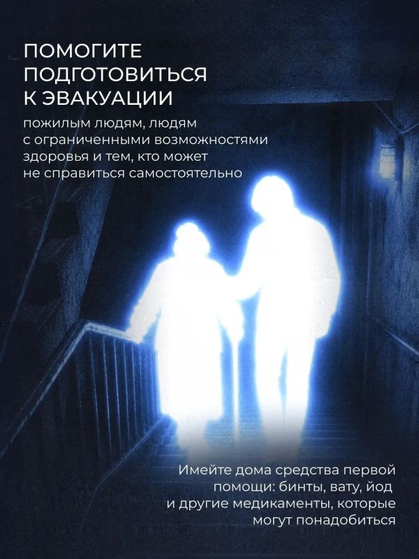 Надеяться, что те или иные знания никогда не пригодятся, — нормально Надеяться, что те или иные знания никогда не пригодятся, — нормально