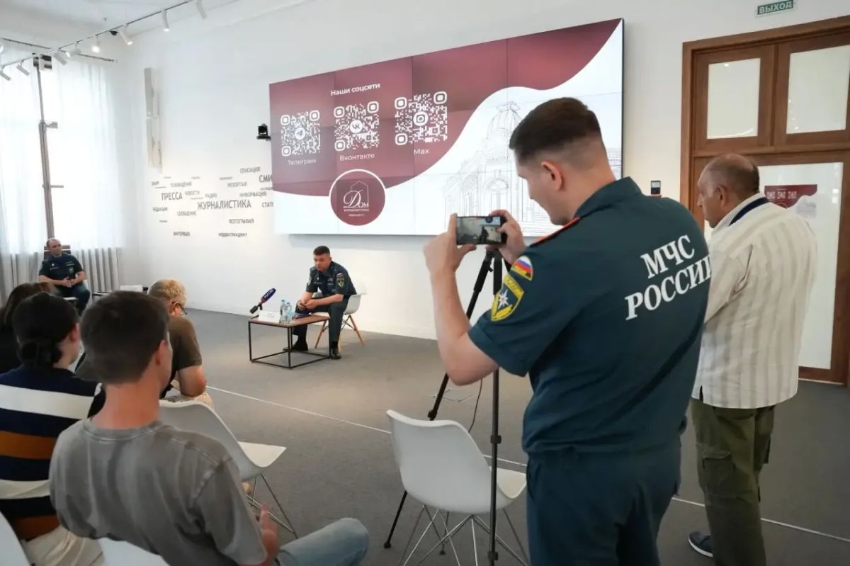 МЧС Краснодарского края: основные направления деятельности в регионе и снижение негативных показателей МЧС Краснодарского края: основные направления деятельности в регионе и снижение негативных показателей