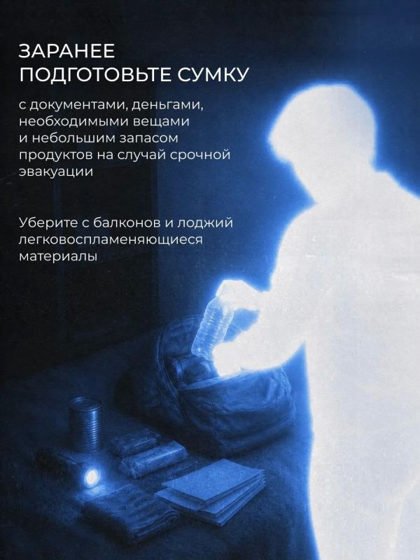 Надеяться, что те или иные знания никогда не пригодятся, — нормально Надеяться, что те или иные знания никогда не пригодятся, — нормально