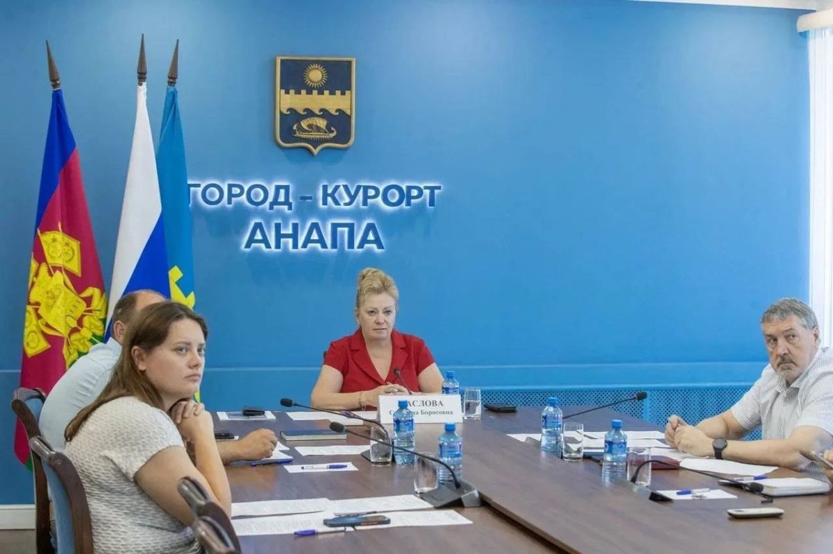 Светлана Маслова приняла участие в совещании по вопросам реализации полномочий органов местного самоуправления в области обращения с отходами на территории Краснодарского края