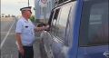 Краснодар под присмотром: на въездах — полицейские, в городе — спокойствие!