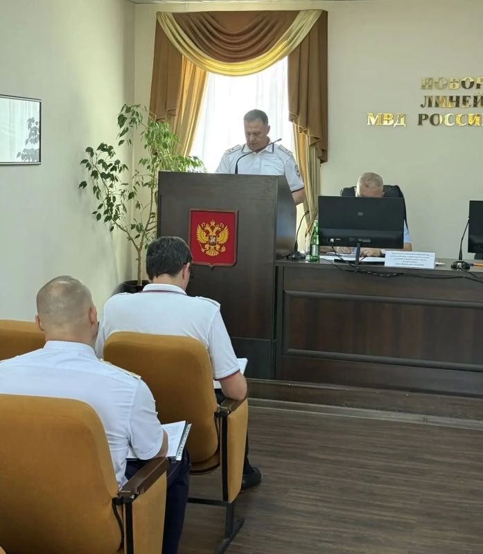 В Новороссийском ЛО МВД России на транспорте подвели итоги оперативно-служебной деятельности за 6 месяцев текущего года В Новороссийском ЛО МВД России на транспорте подвели итоги оперативно-служебной деятельности за 6 месяцев текущего года