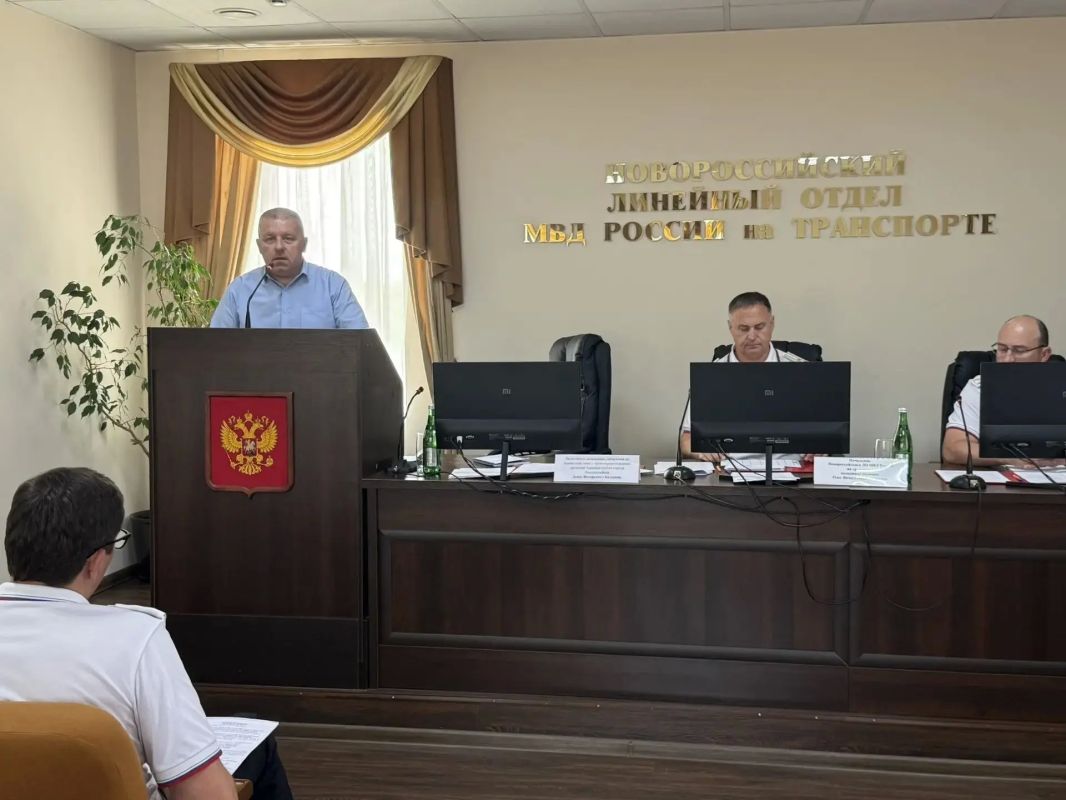 В Новороссийском ЛО МВД России на транспорте подвели итоги оперативно-служебной деятельности за 6 месяцев текущего года В Новороссийском ЛО МВД России на транспорте подвели итоги оперативно-служебной деятельности за 6 месяцев текущего года