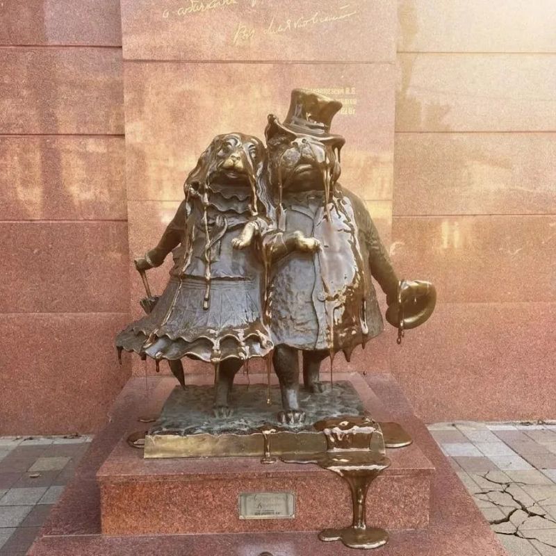 А что, если бы Краснодар начал плавиться от жары? А что, если бы Краснодар начал плавиться от жары?