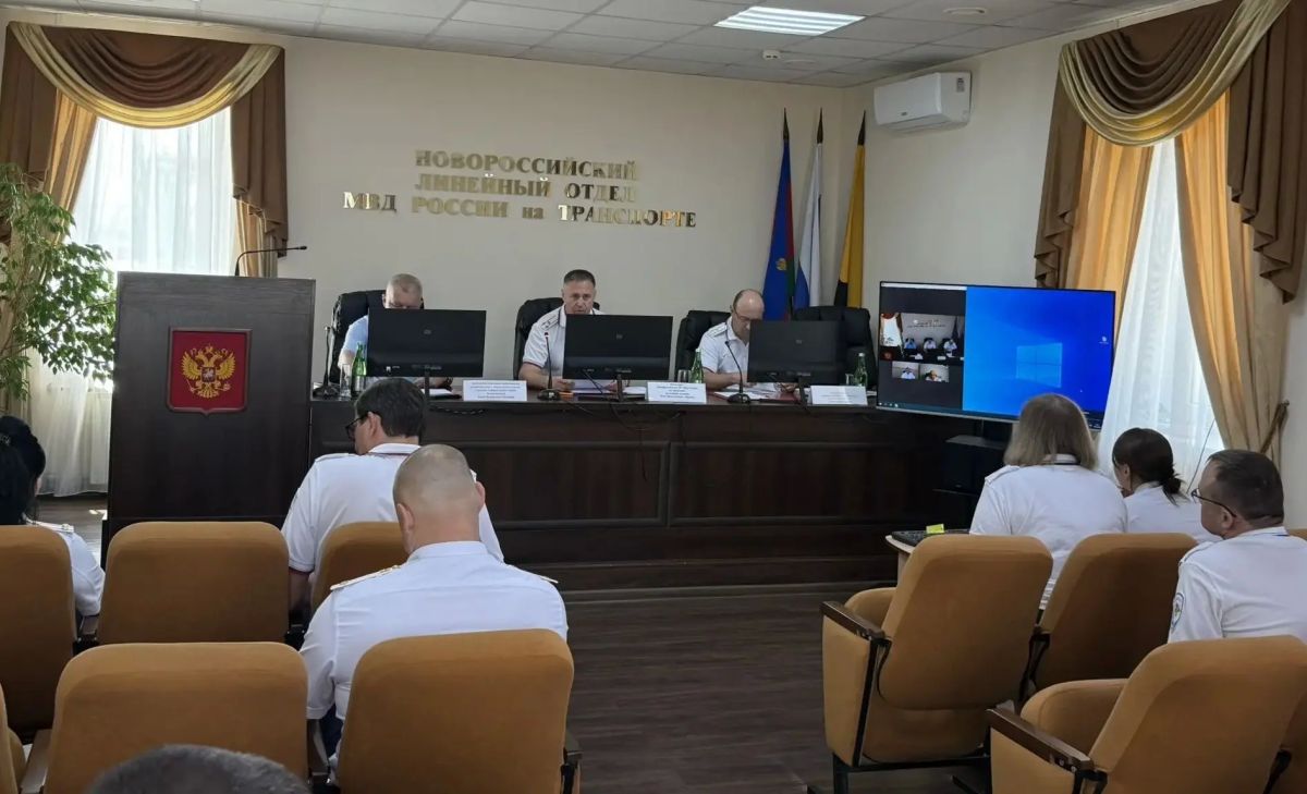В Новороссийском ЛО МВД России на транспорте подвели итоги оперативно-служебной деятельности за 6 месяцев текущего года В Новороссийском ЛО МВД России на транспорте подвели итоги оперативно-служебной деятельности за 6 месяцев текущего года