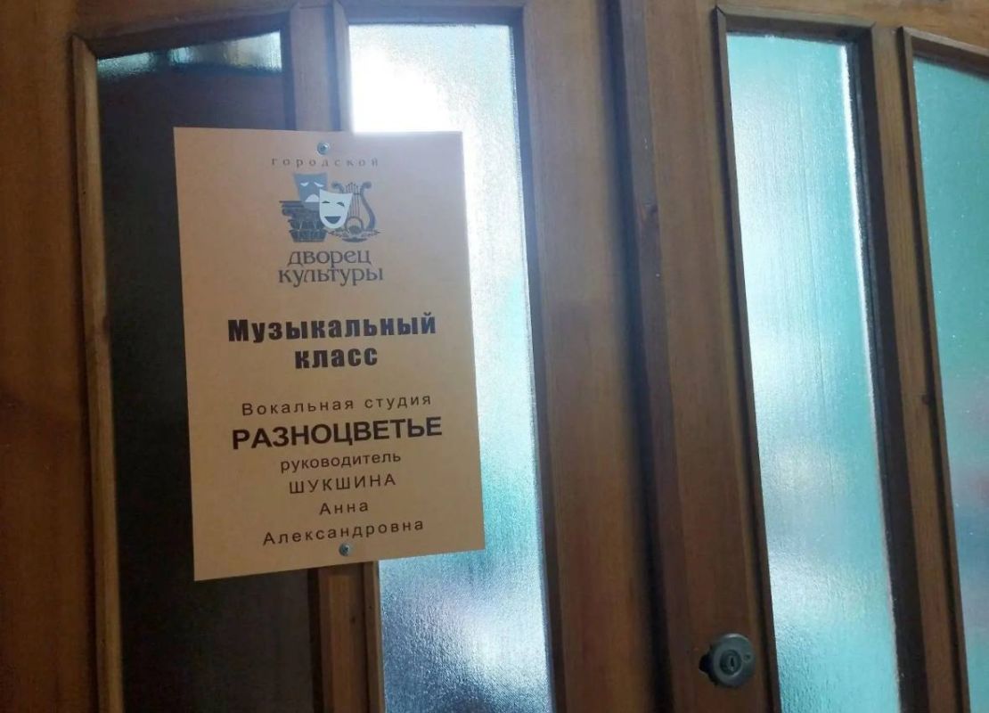 Городской дворец культуры в Новороссийске стал комфортным пространством с удобной навигацией Городской дворец культуры в Новороссийске стал комфортным пространством с удобной навигацией