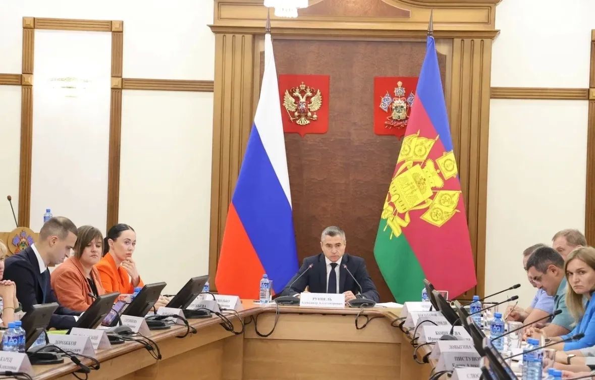 На Кубани оценили первые результаты влияния налоговой реформы на сектор малого и среднего бизнеса На Кубани оценили первые результаты влияния налоговой реформы на сектор малого и среднего бизнеса