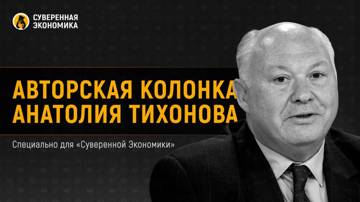 Переход аграриев на газ — панацея или утопия?
