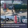 В результате ДТП иномарка въехала в торговый павильон на улице имени Тургенева