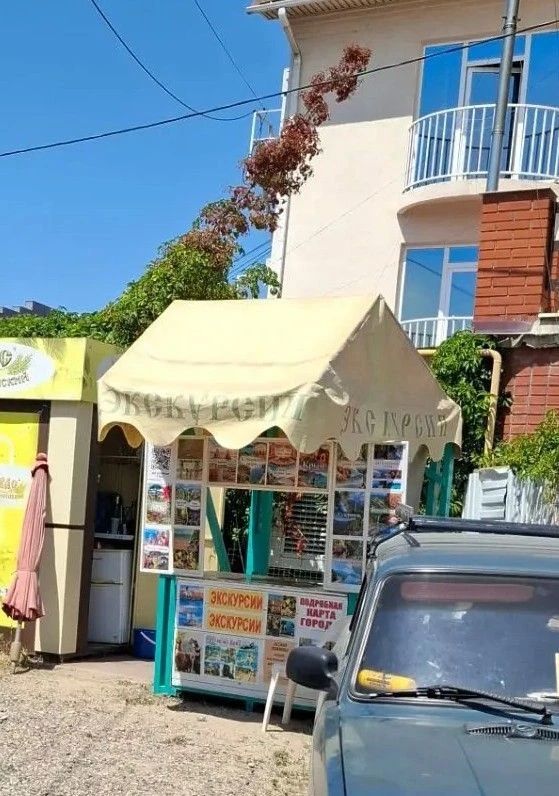 Администрация Ейского городского поселения Ейского района (далее – Администрация) обращается к лицам, установившими нестационарные торговые объекты с информационной вывеской «Квас – Лимонад» и с информационной вывеской... Администрация Ейского городского поселения Ейского района (далее – Администрация) обращается к лицам, установившими нестационарные торговые объекты с информационной вывеской «Квас – Лимонад» и с информационной вывеской...