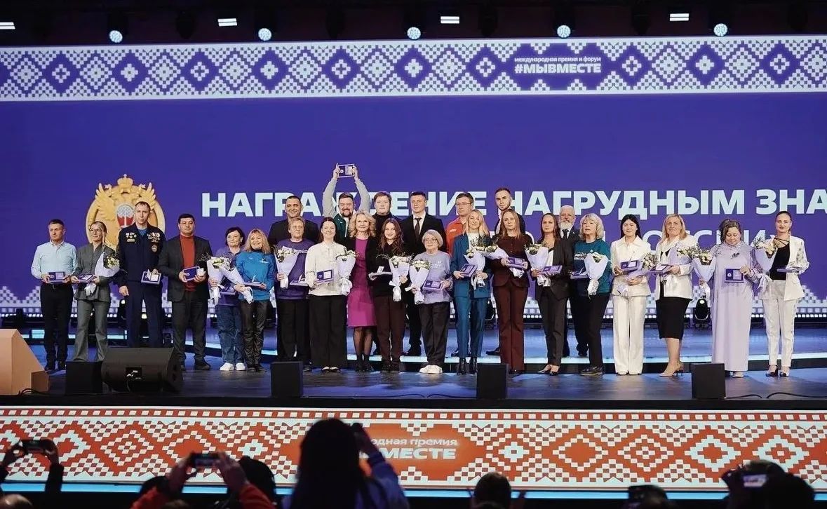 Жители Кубани могут подать заявку на соискание нагрудного знака «Доброволец России»