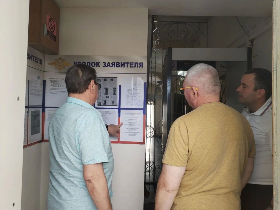 Общественный совет при Новороссийском ЛО МВД России на транспорте провел гражданский мониторинг на транспортных объектах курортного региона Общественный совет при Новороссийском ЛО МВД России на транспорте провел гражданский мониторинг на транспортных объектах курортного региона