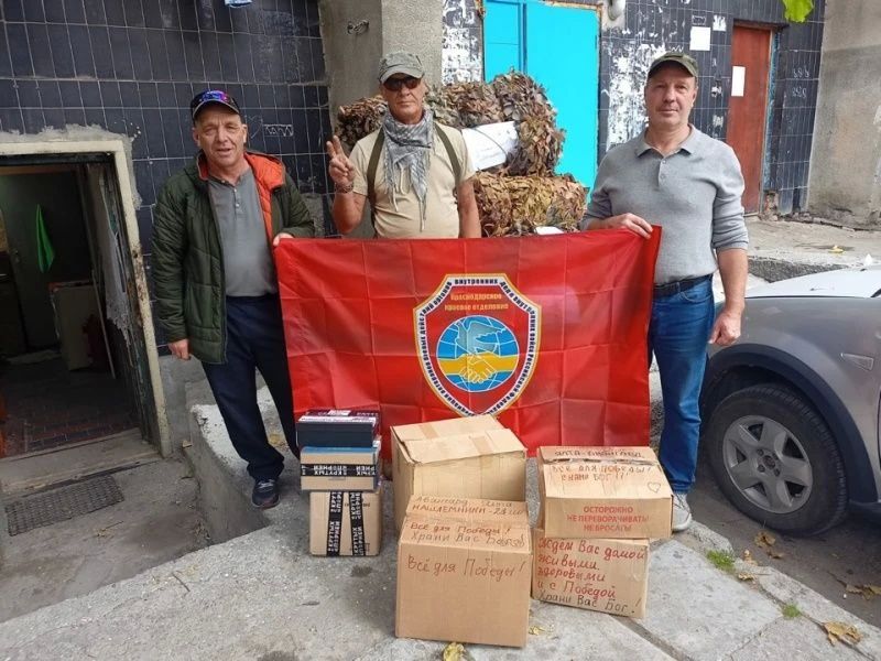 Полиция Кубани от всей души поздравляет с 34-летием Ассоциацию ветеранов боевых действий ОВД и ВВ России! Полиция Кубани от всей души поздравляет с 34-летием Ассоциацию ветеранов боевых действий ОВД и ВВ России!