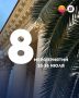 АФИША НЕДЕЛИ: 20 – 26 ИЮЛЯ