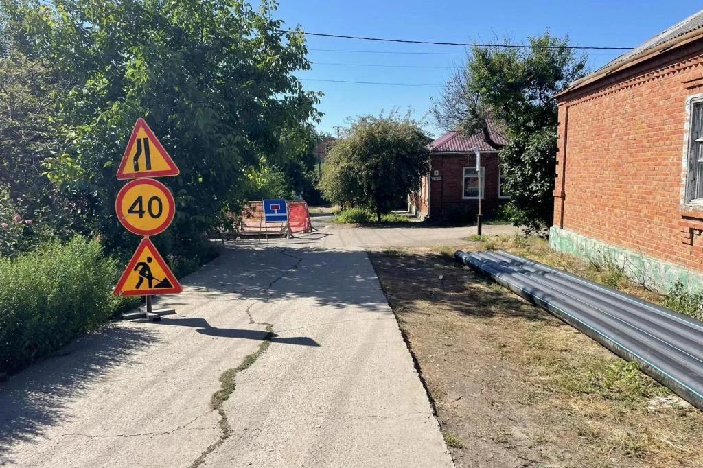 ГУП КК «Кубаньводкомплекс»: улучшение качества водоснабжения ГУП КК «Кубаньводкомплекс»: улучшение качества водоснабжения