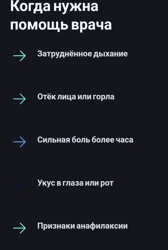 Жители моря, несущие боль. Они приходят, когда их не ждут Жители моря, несущие боль. Они приходят, когда их не ждут
