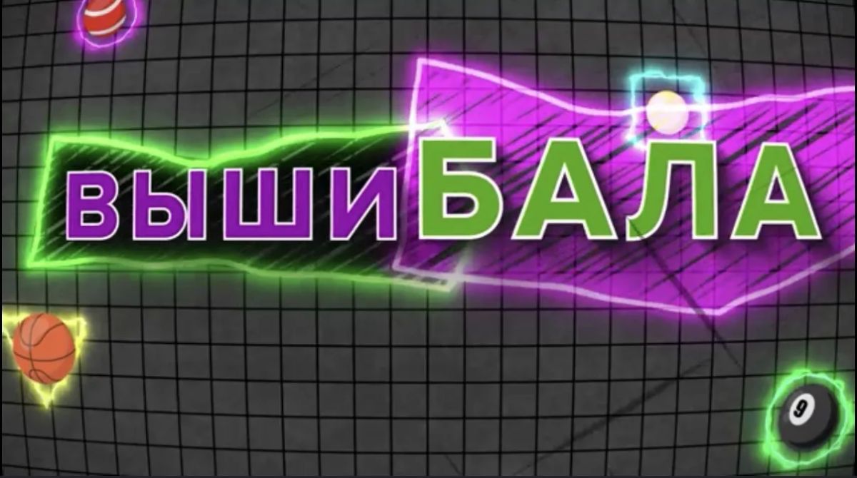Какие основные дисциплины входят в кинологический спорт и чем они отличаются друг от друга?