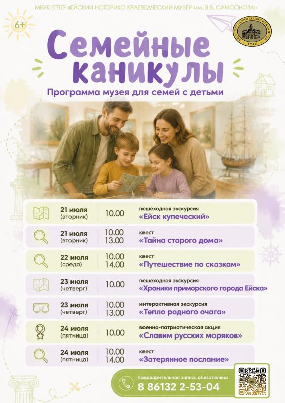 Уважаемые водители, будьте внимательны! Уважаемые водители, будьте внимательны!
