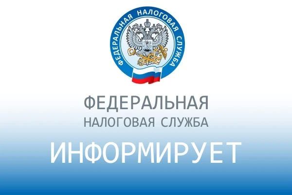 Плательщиками туристического налога признаются организации и физические лица (в том числе ИП), которые одновременно соответствуют двум условиям: